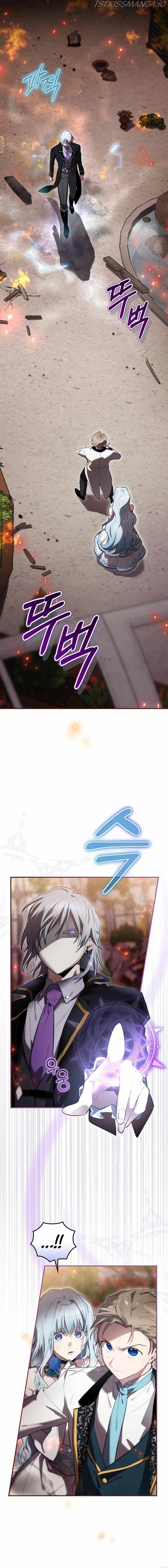 Read Ending Maker chapter 29 image 3 on Lezhin