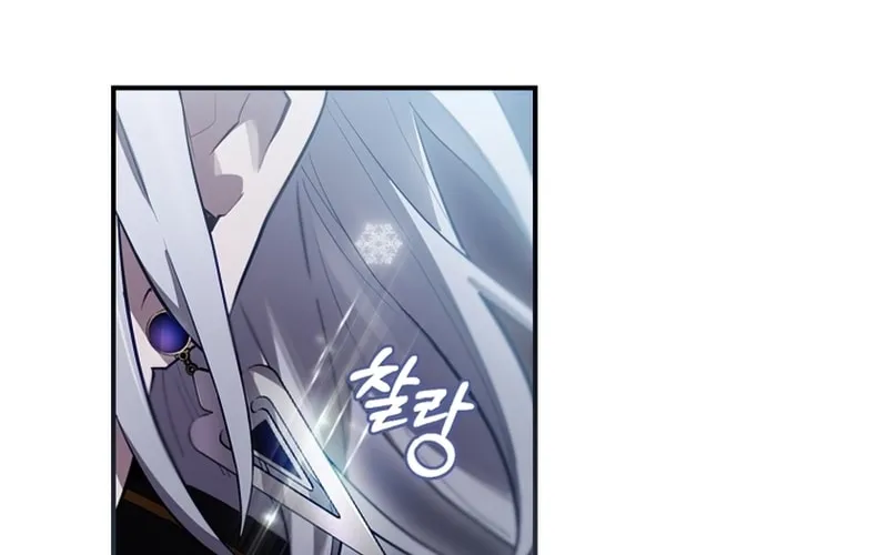 Read Ending Maker chapter 30 image 102 on Lezhin