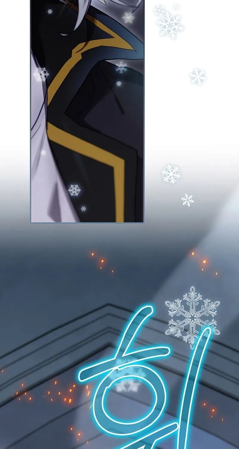 Read Ending Maker chapter 30 image 103 on Lezhin