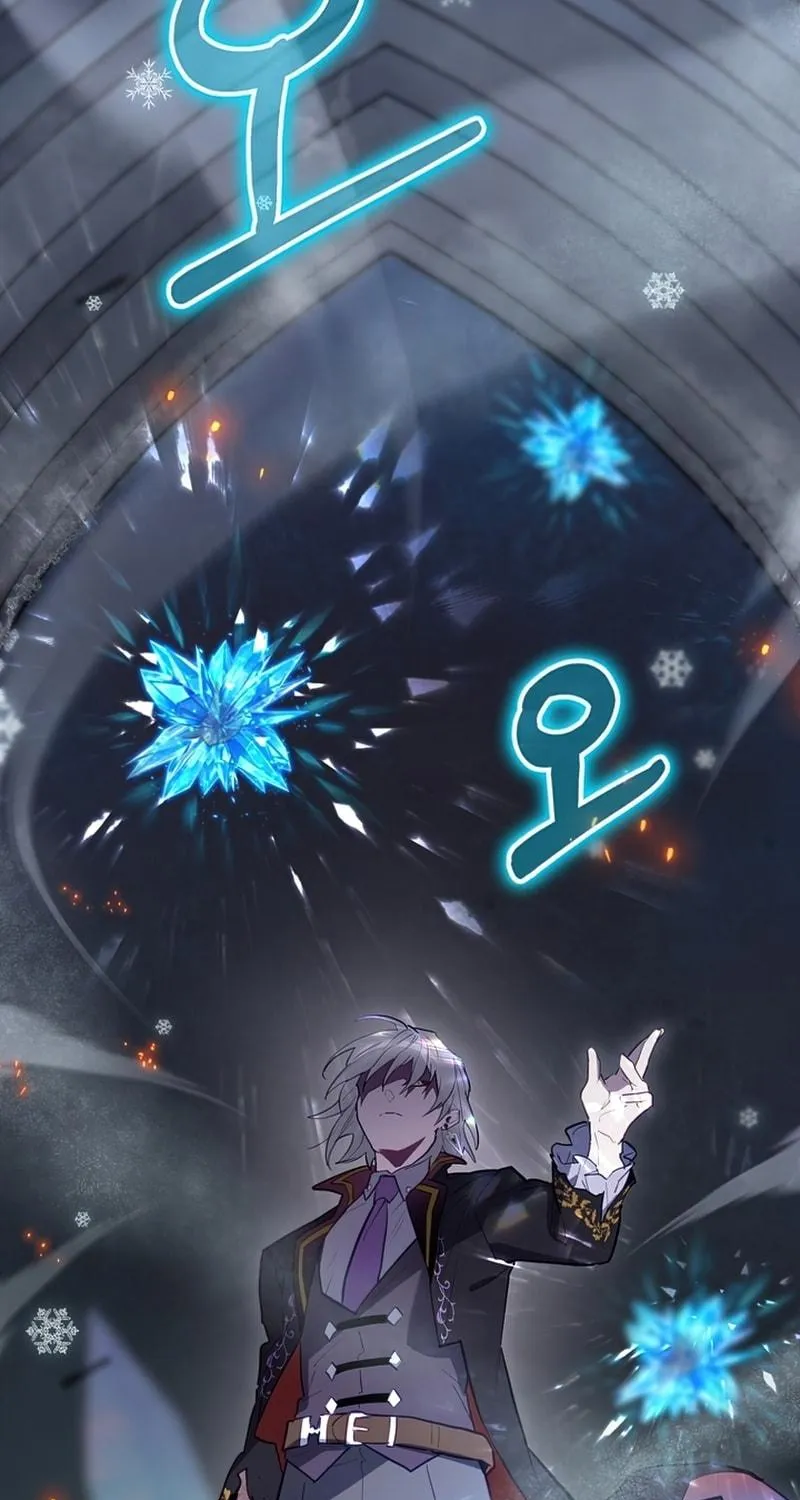 Read Ending Maker chapter 30 image 105 on Lezhin