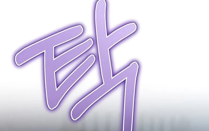 Read Ending Maker chapter 30 image 12 on Lezhin