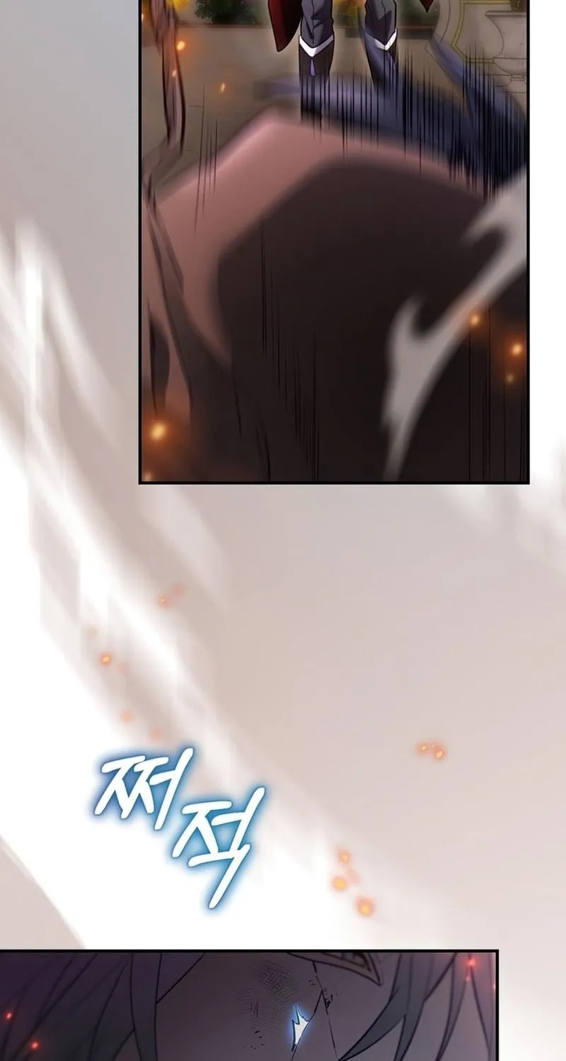 Read Ending Maker chapter 30 image 51 on Lezhin
