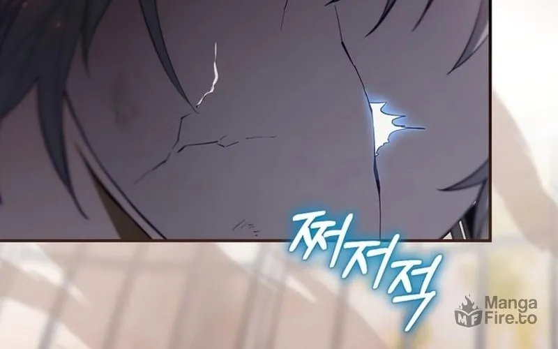 Read Ending Maker chapter 30 image 52 on Lezhin