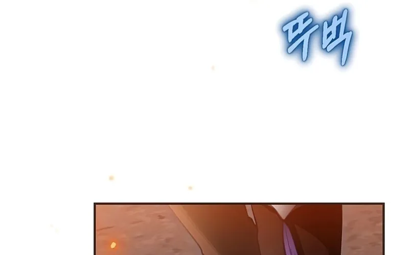 Read Ending Maker chapter 30 image 56 on Lezhin