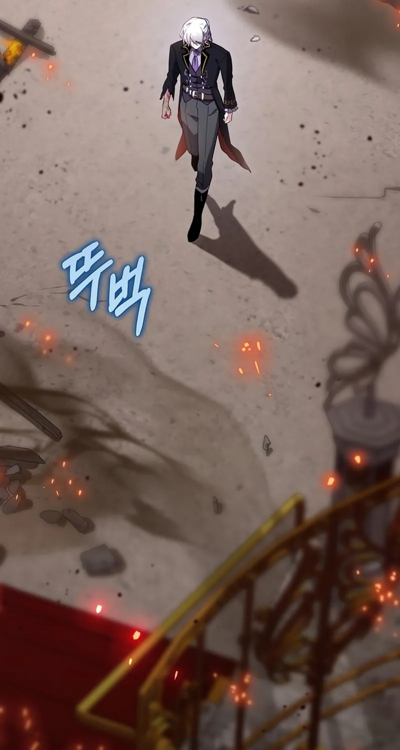 Read Ending Maker chapter 30 image 59 on Lezhin