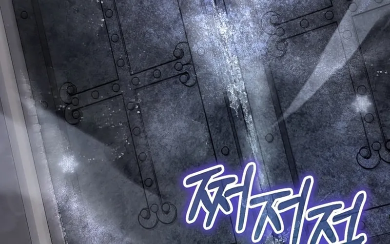 Read Ending Maker chapter 30 image 72 on Lezhin