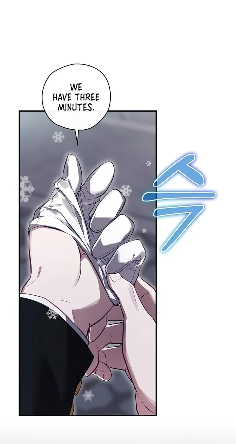 Read Ending Maker chapter 30 image 81 on Lezhin