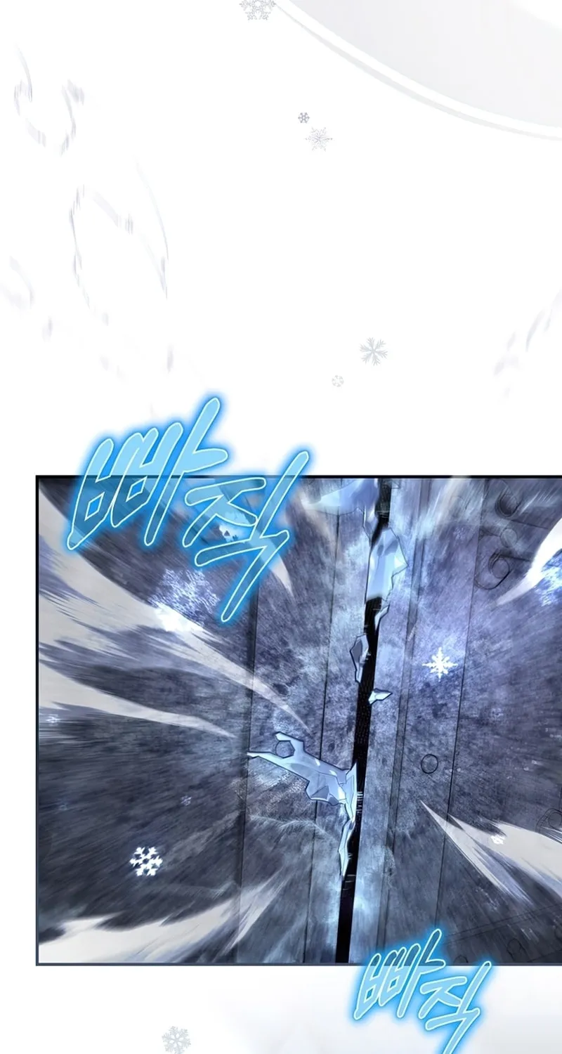 Read Ending Maker chapter 30 image 85 on Lezhin
