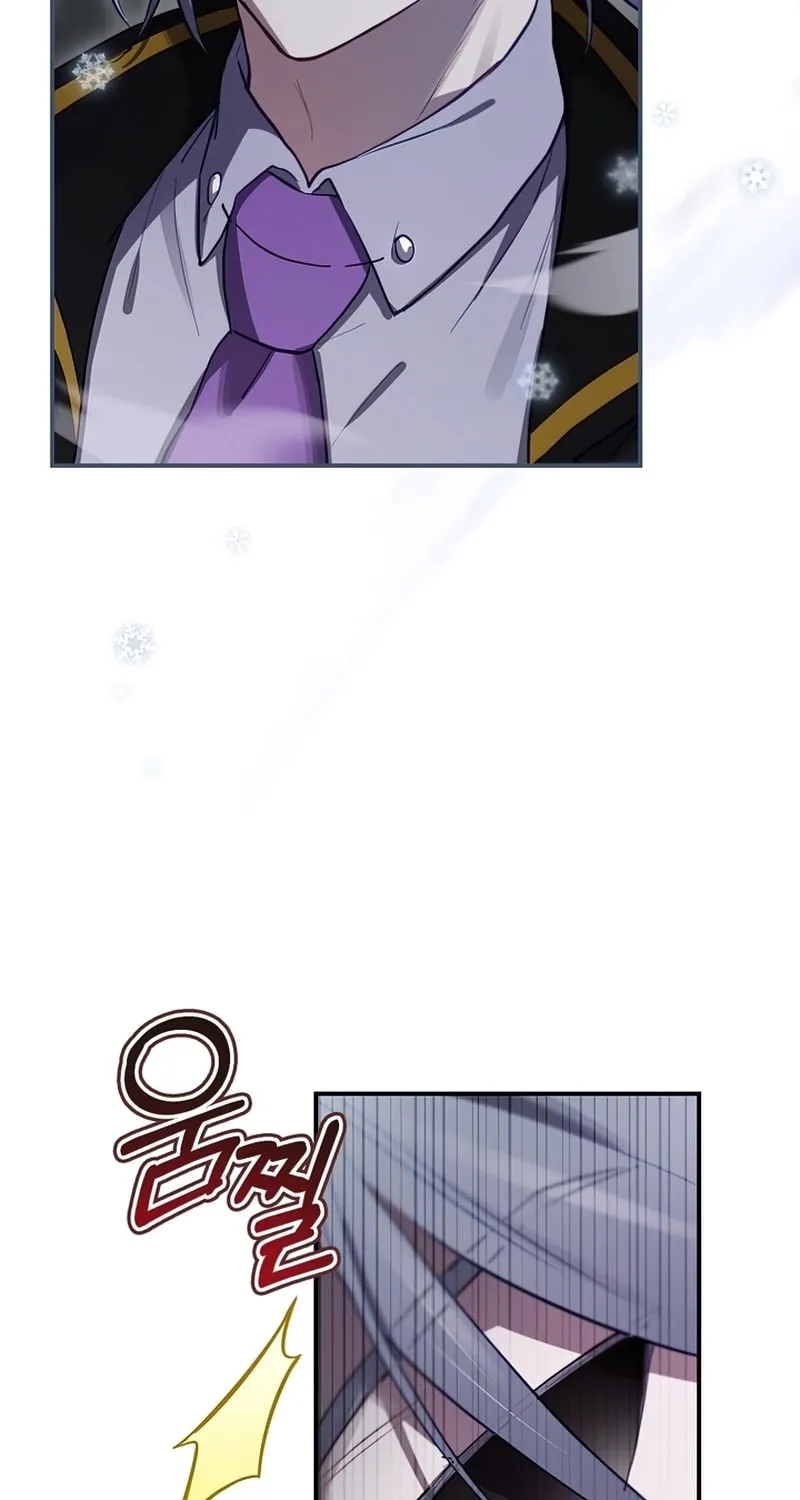 Read Ending Maker chapter 30 image 91 on Lezhin