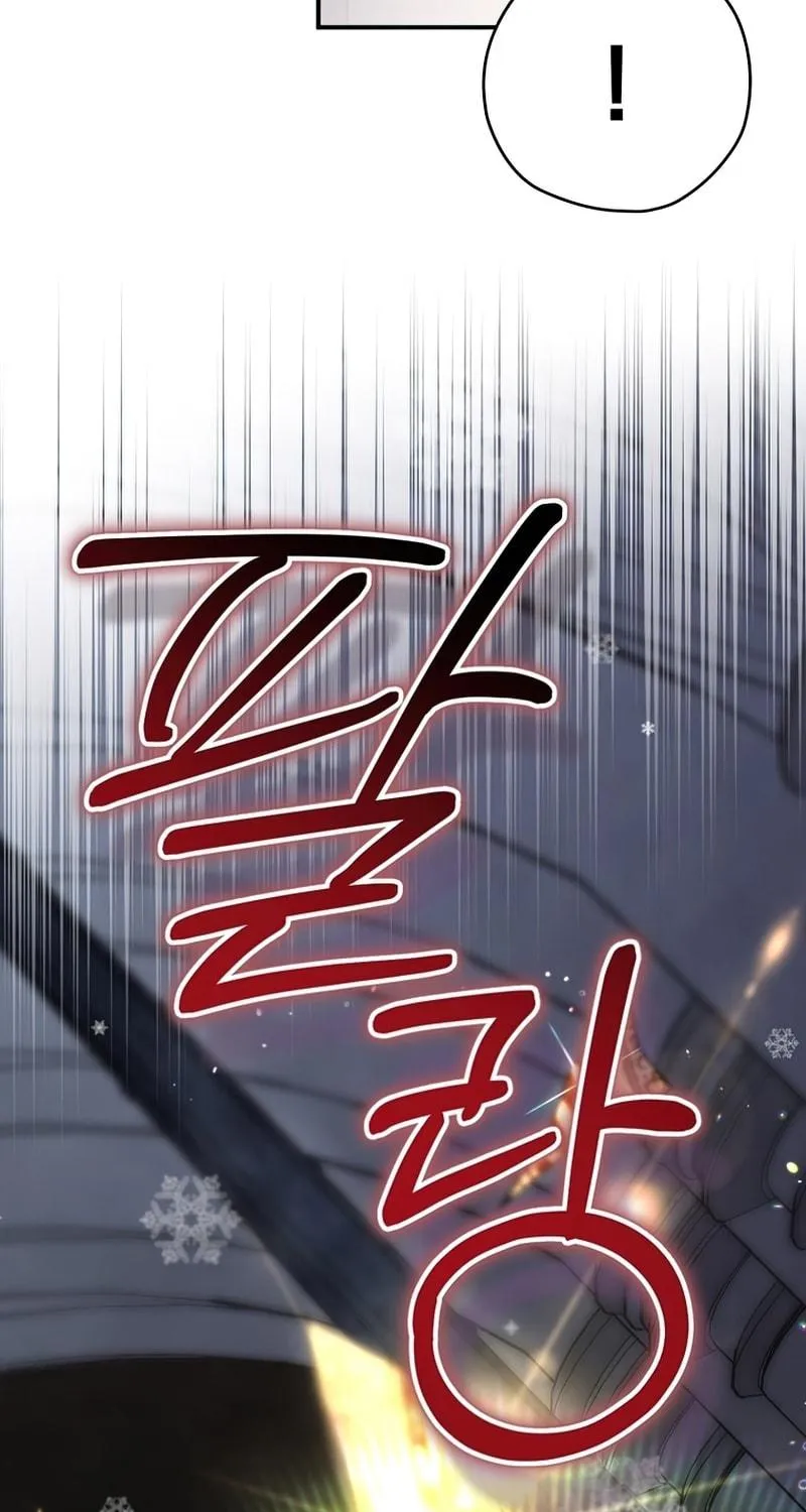 Read Ending Maker chapter 30 image 93 on Lezhin