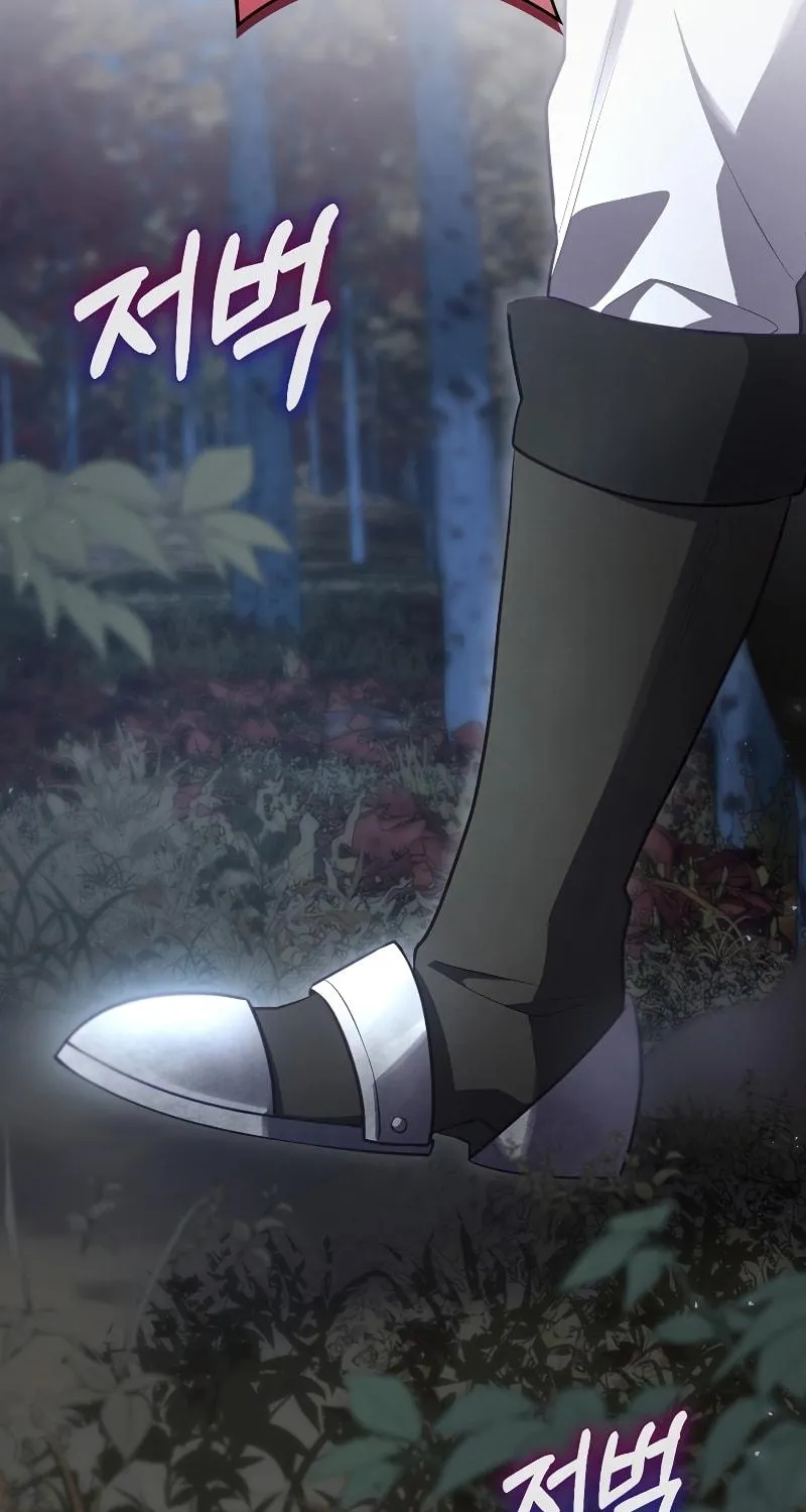 Read Ending Maker chapter 35 image 129 on Lezhin