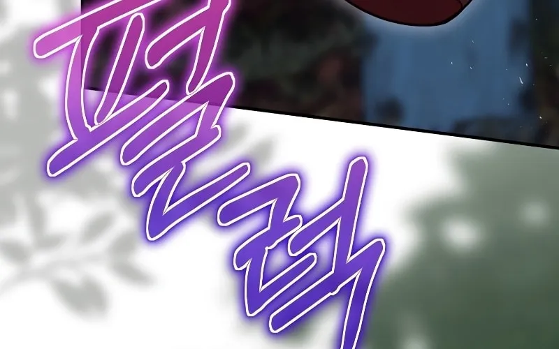 Read Ending Maker chapter 35 image 132 on Lezhin
