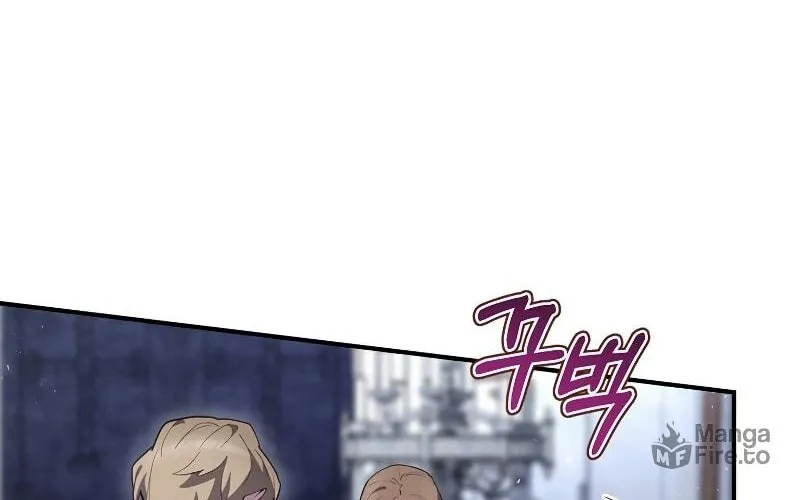 Read Ending Maker chapter 35 image 40 on Lezhin