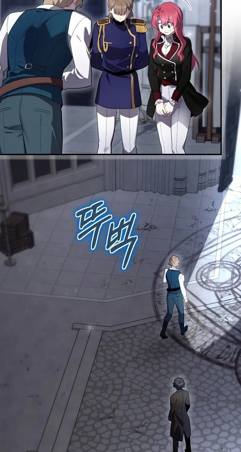 Read Ending Maker chapter 35 image 41 on Lezhin
