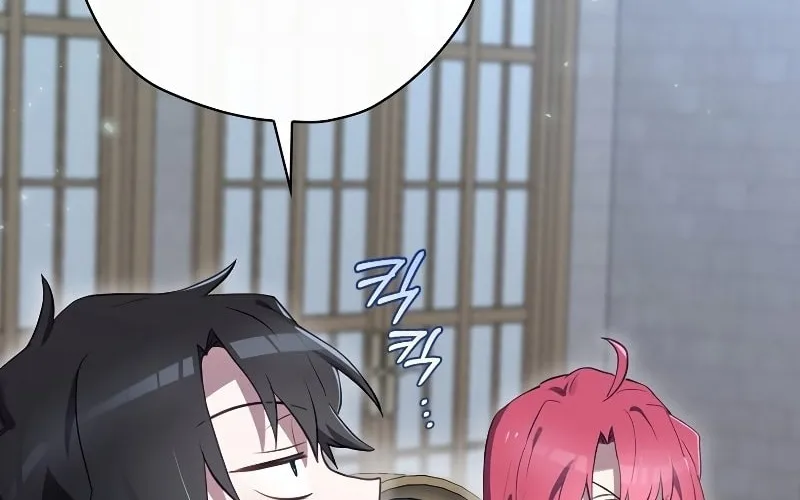 Read Ending Maker chapter 35 image 56 on Lezhin