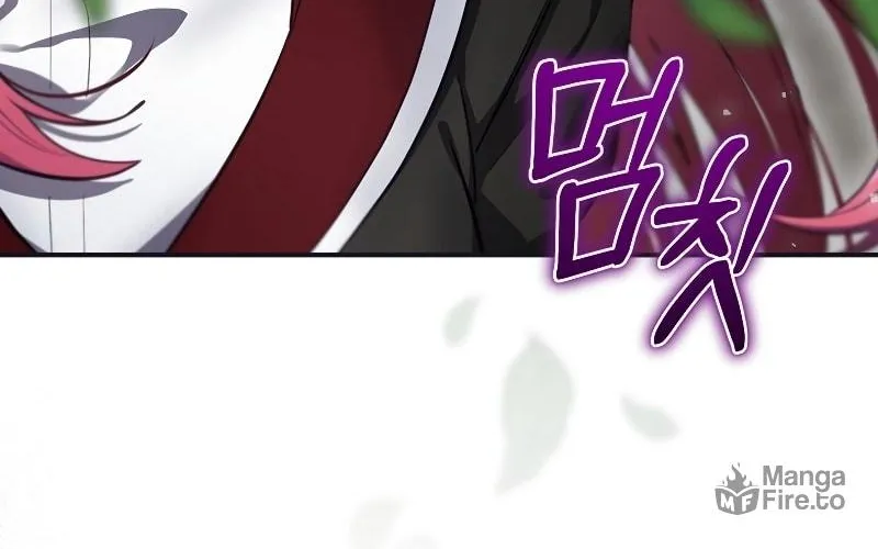 Read Ending Maker chapter 35 image 94 on Lezhin