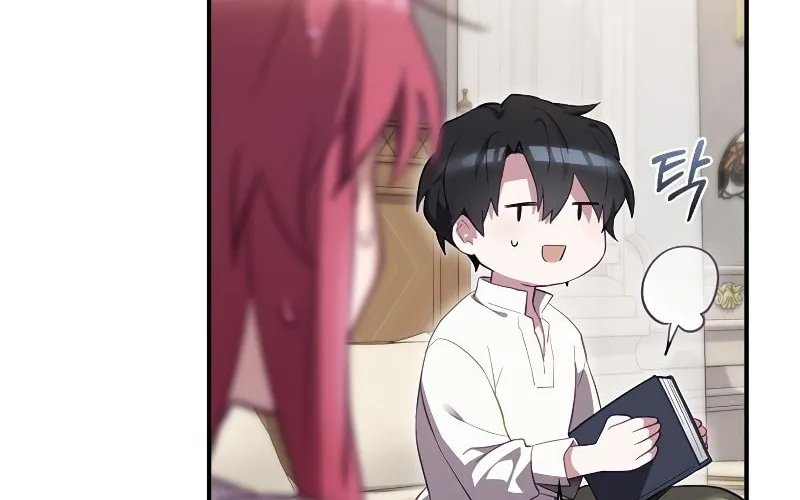 Read Ending Maker chapter 36 image 110 on Lezhin