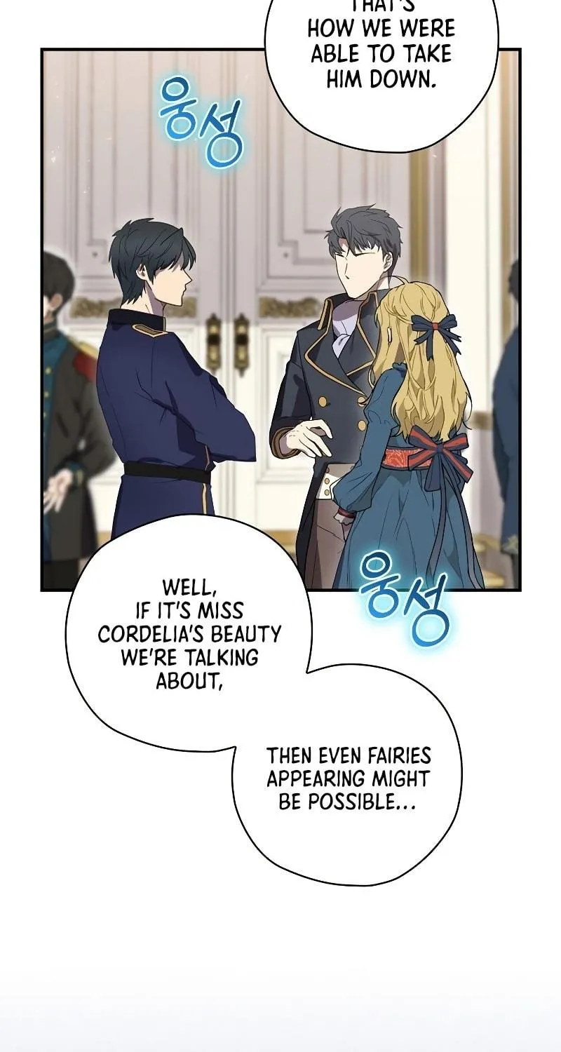 Read Ending Maker chapter 36 image 45 on Lezhin
