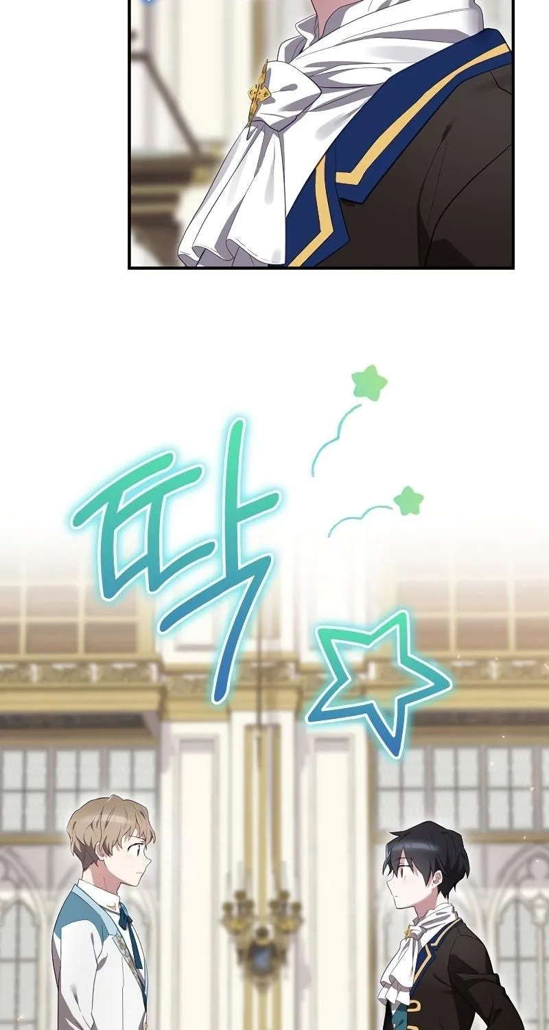 Read Ending Maker chapter 36 image 69 on Lezhin