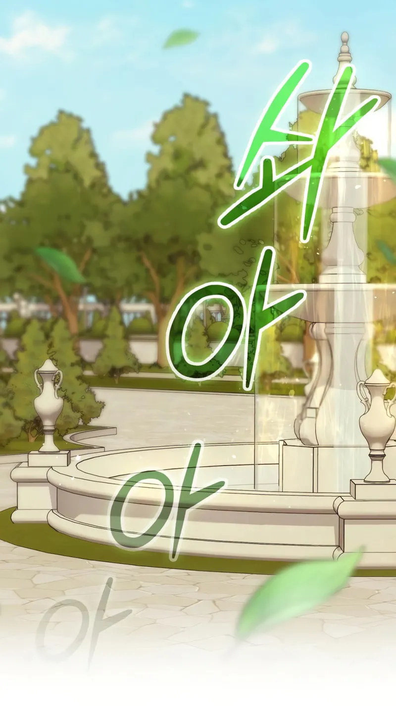 Read Ending Maker chapter 37 image 71 on Lezhin