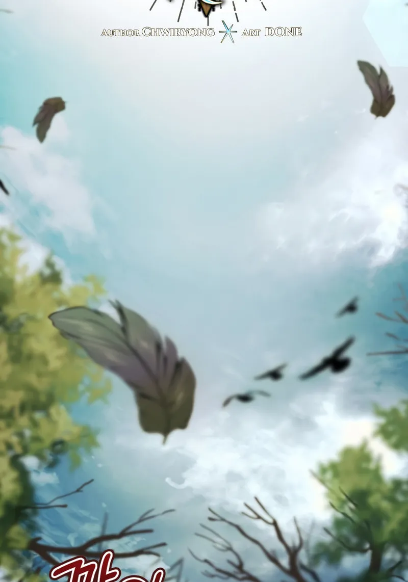 Read Ending Maker chapter 38 image 23 on Lezhin