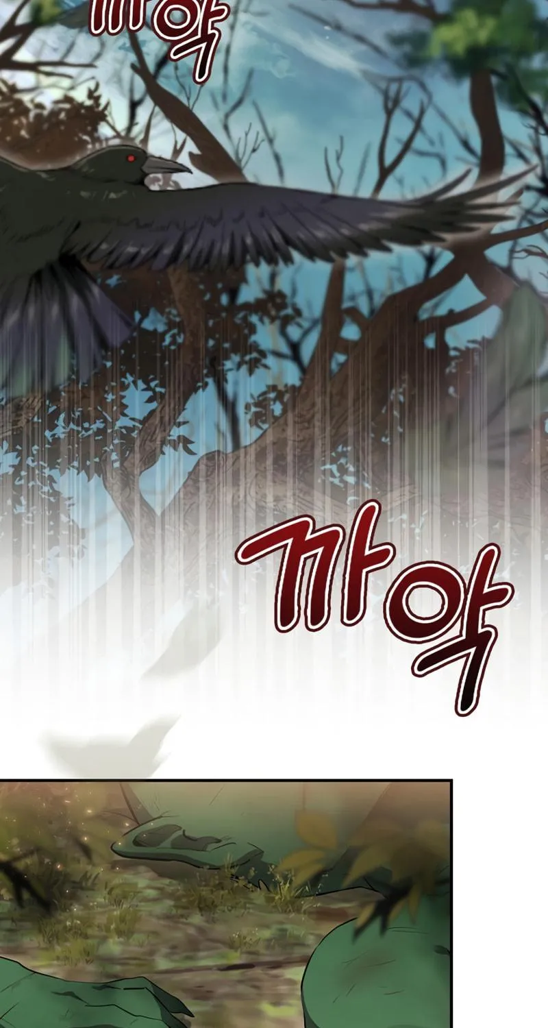 Read Ending Maker chapter 38 image 24 on Lezhin