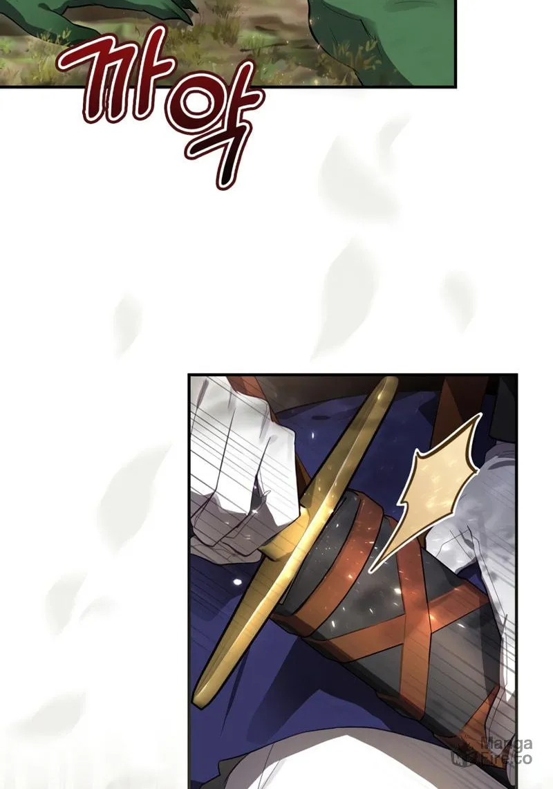Read Ending Maker chapter 38 image 25 on Lezhin
