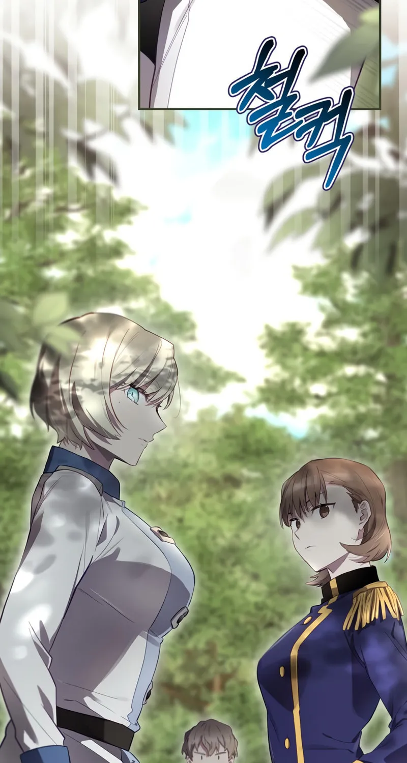 Read Ending Maker chapter 38 image 26 on Lezhin