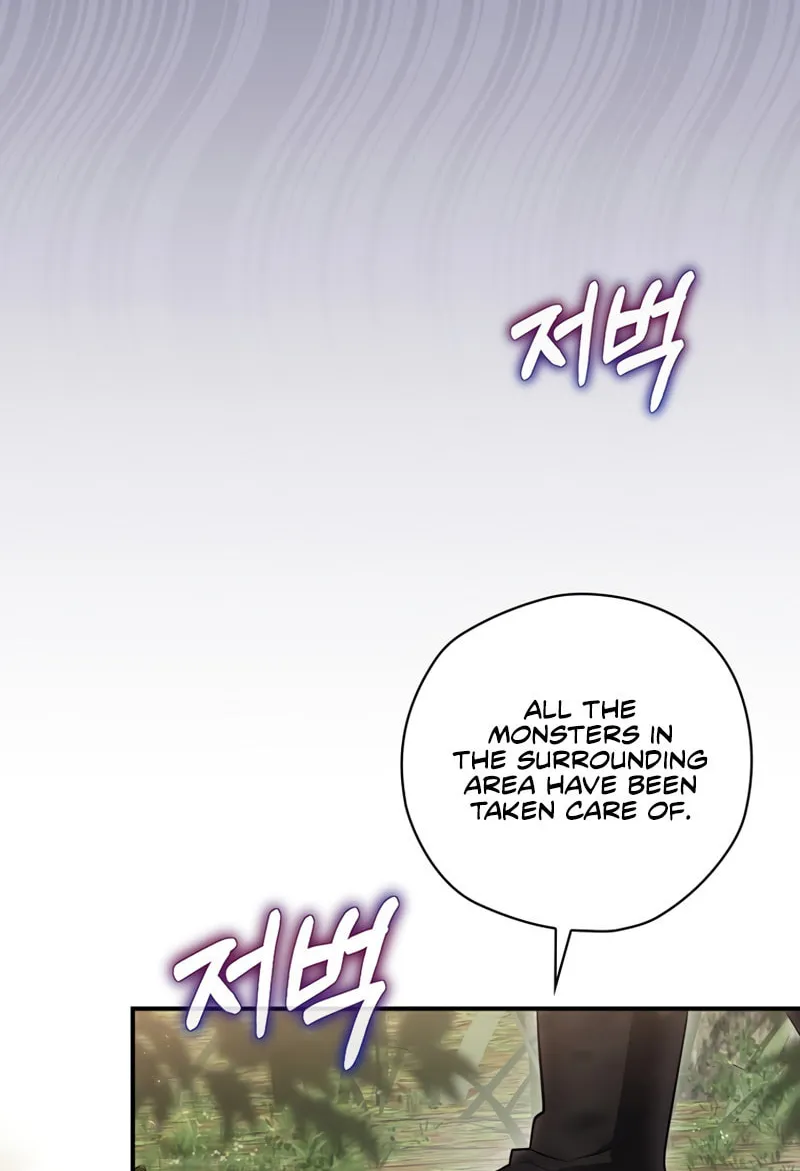 Read Ending Maker chapter 38 image 33 on Lezhin