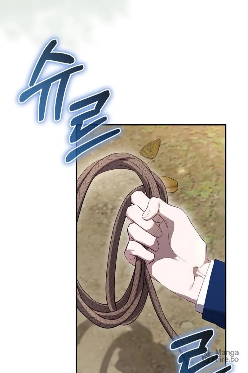 Read Ending Maker chapter 38 image 37 on Lezhin