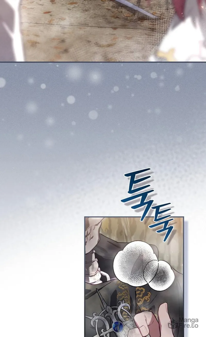 Read Ending Maker chapter 38 image 73 on Lezhin