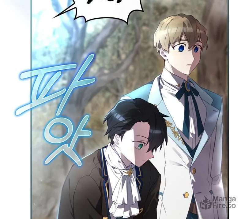 Read Ending Maker chapter 38 image 79 on Lezhin