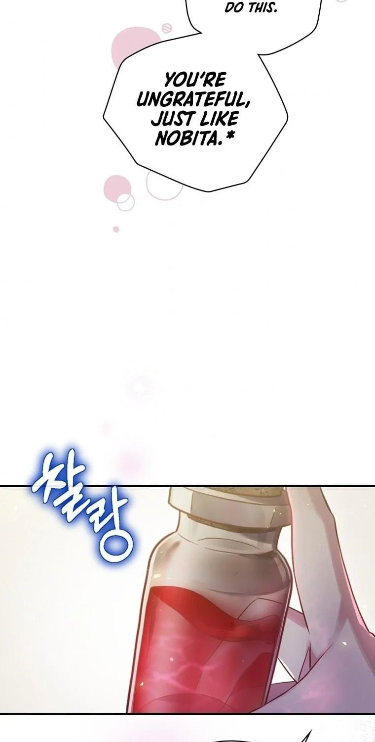 Read Ending Maker chapter 4 image 105 on Lezhin