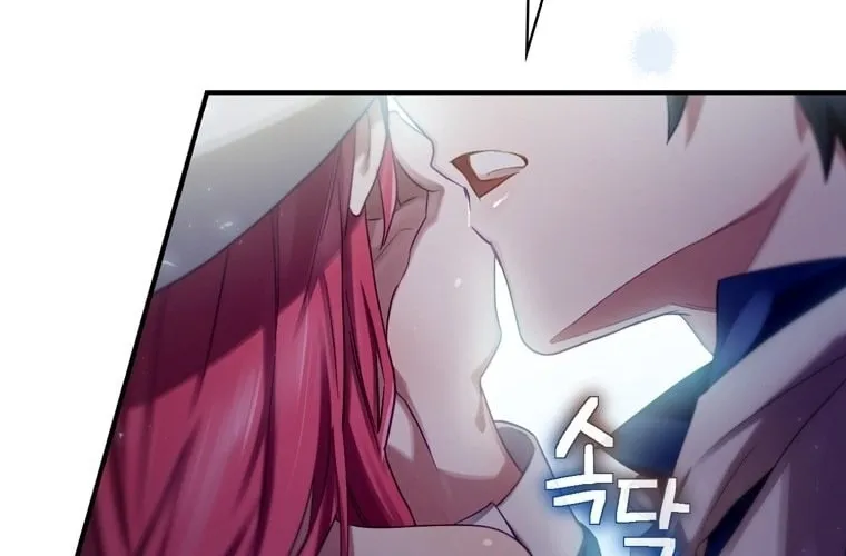Read Ending Maker chapter 4 image 2 on Lezhin