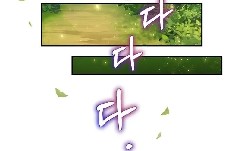 Read Ending Maker chapter 4 image 42 on Lezhin