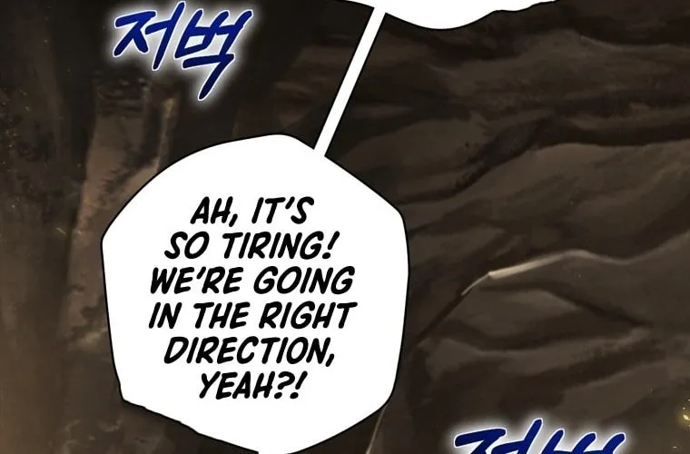 Read Ending Maker chapter 4 image 72 on Lezhin