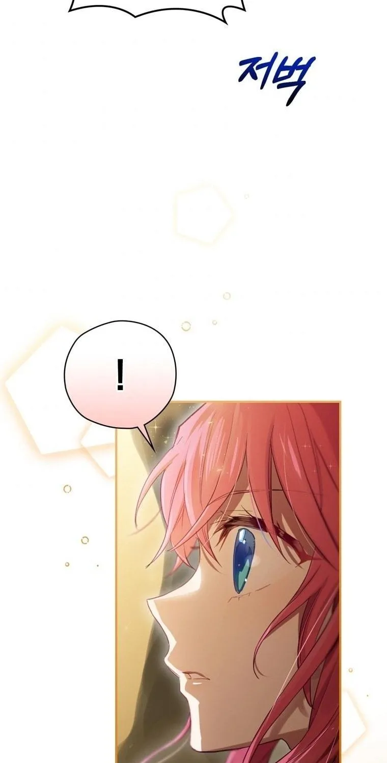 Read Ending Maker chapter 4 image 75 on Lezhin