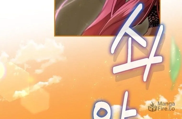 Read Ending Maker chapter 4 image 76 on Lezhin