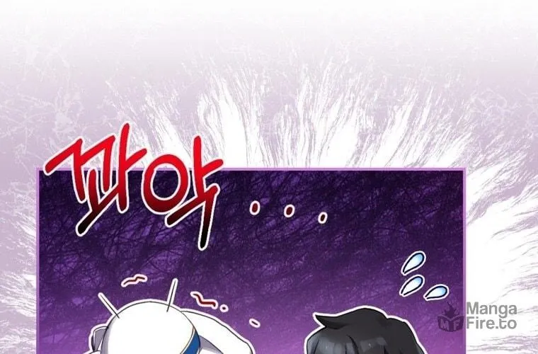 Read Ending Maker chapter 4 image 8 on Lezhin