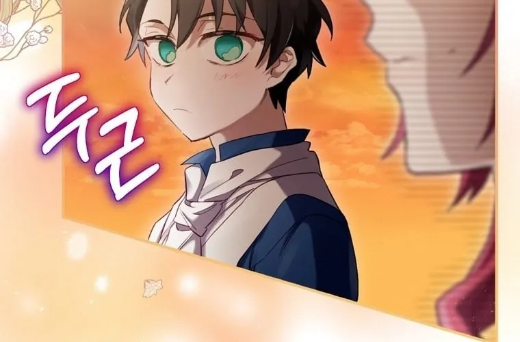 Read Ending Maker chapter 4 image 86 on Lezhin