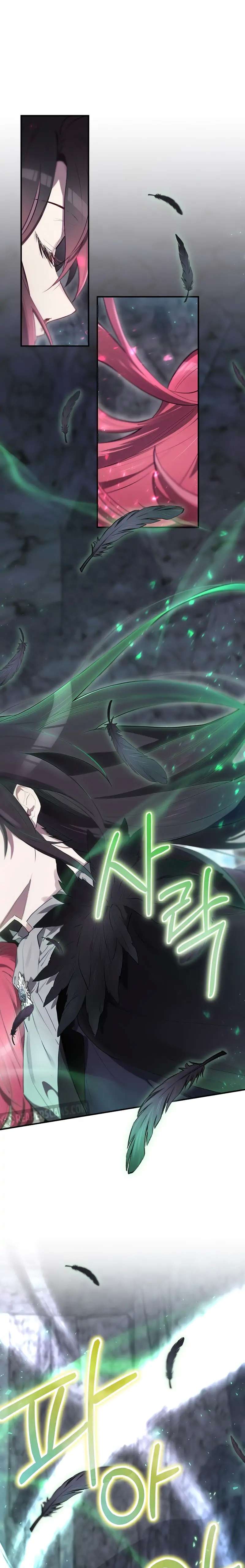 Read Ending Maker chapter 41 image 1 on Lezhin
