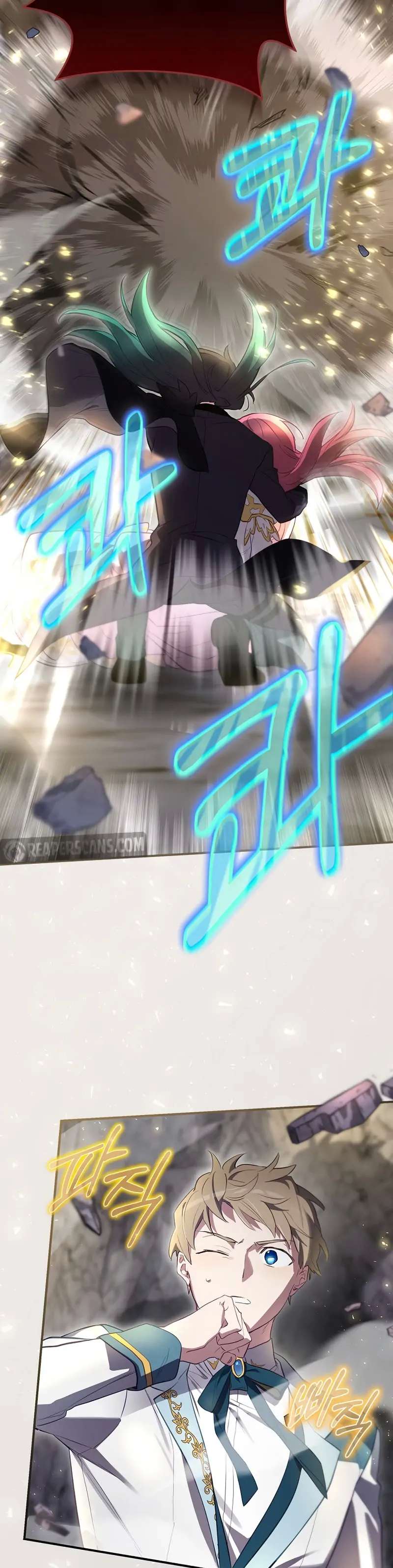 Read Ending Maker chapter 41 image 10 on Lezhin