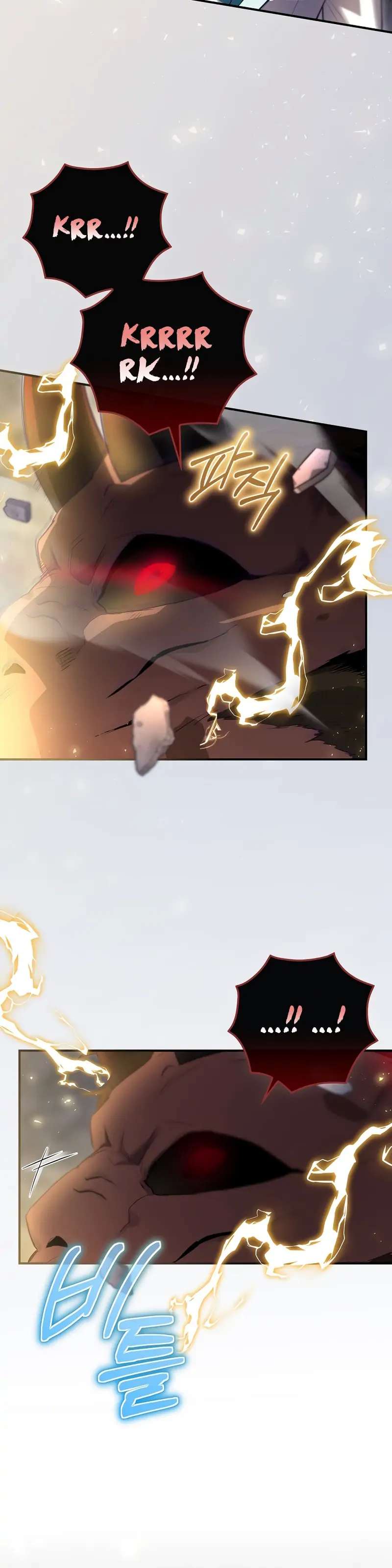 Read Ending Maker chapter 41 image 11 on Lezhin