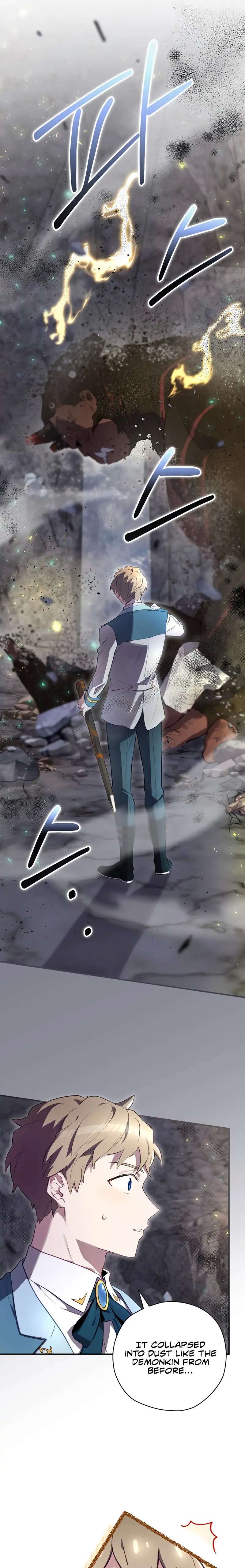 Read Ending Maker chapter 41 image 12 on Lezhin
