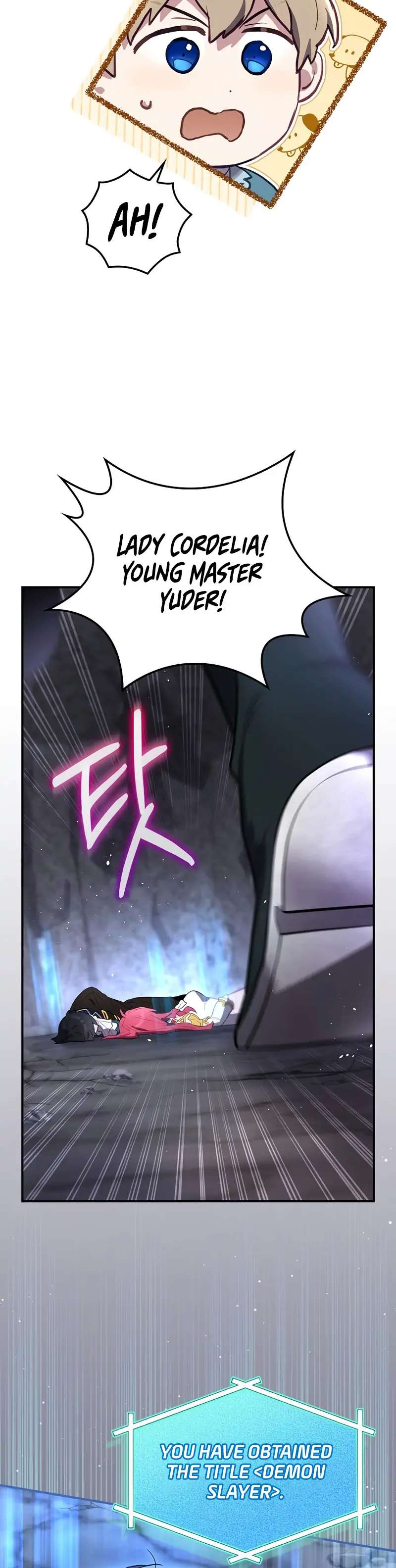 Read Ending Maker chapter 41 image 13 on Lezhin