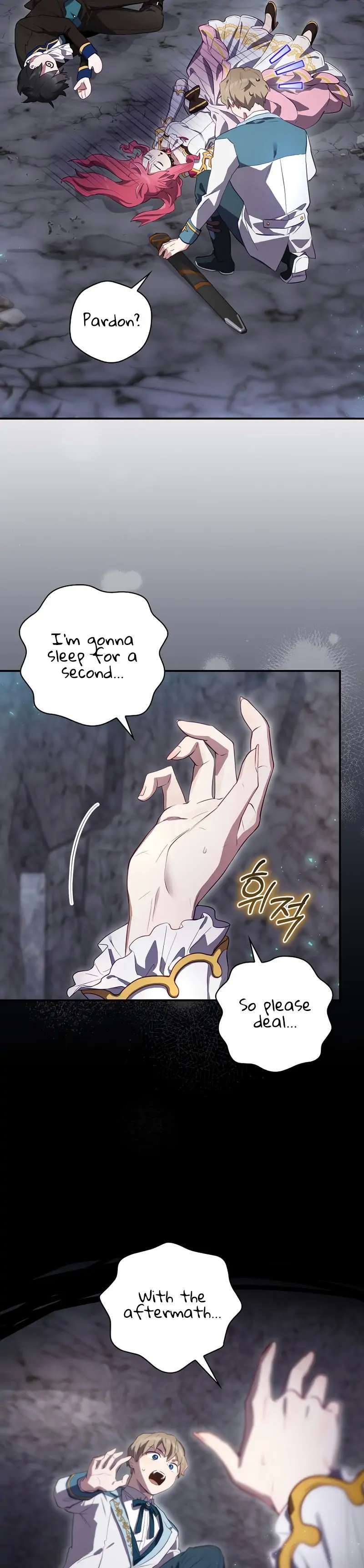 Read Ending Maker chapter 41 image 16 on Lezhin