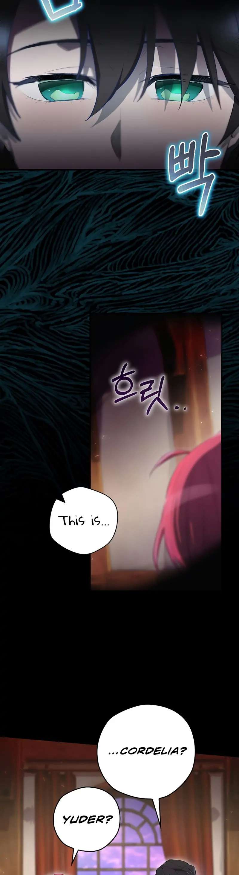 Read Ending Maker chapter 41 image 19 on Lezhin