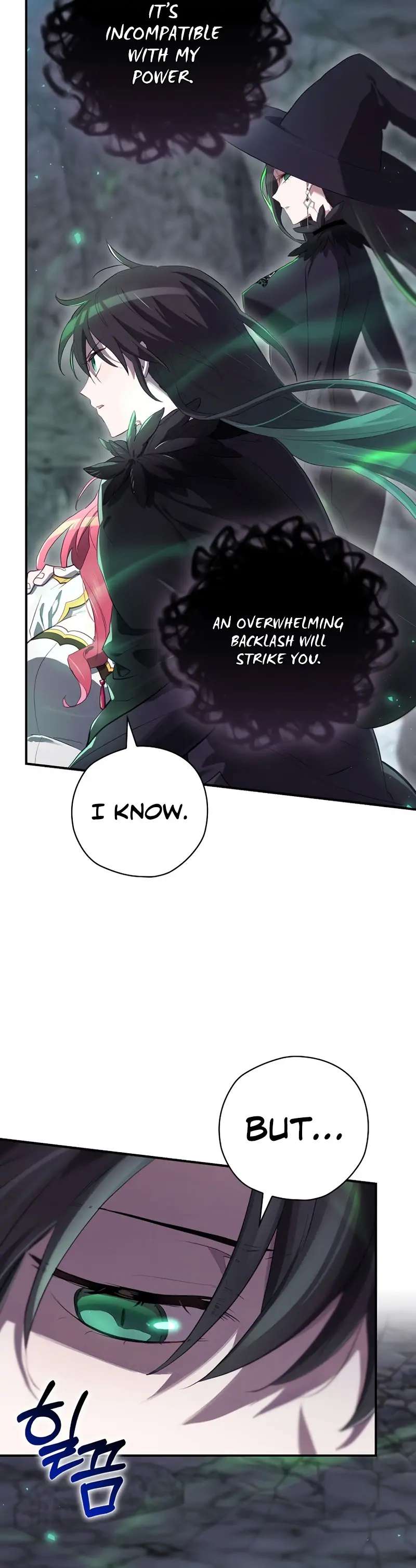 Read Ending Maker chapter 41 image 3 on Lezhin