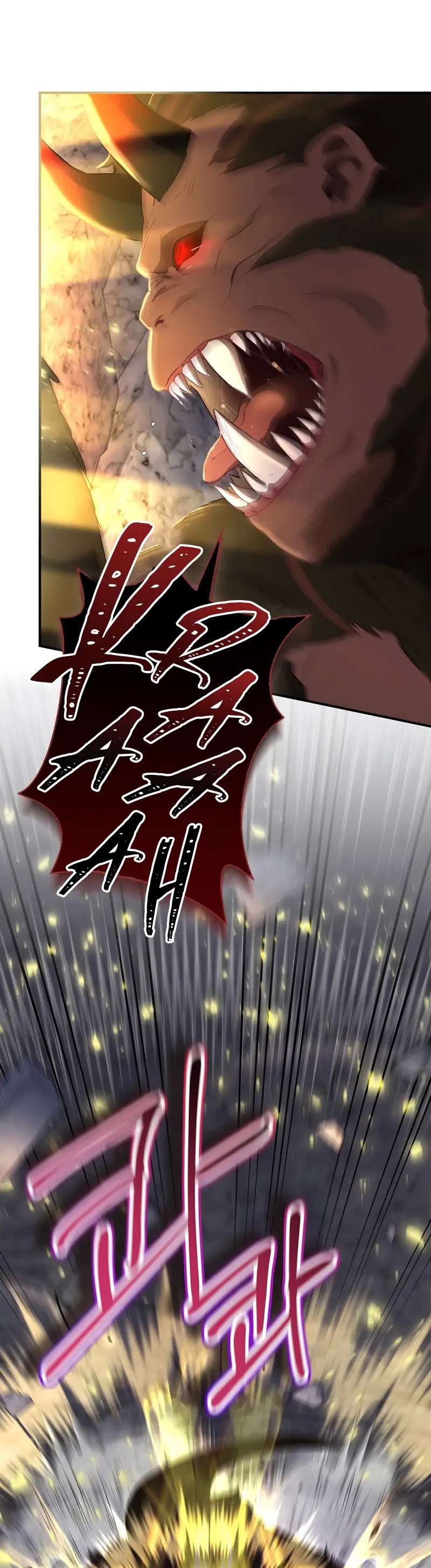 Read Ending Maker chapter 41 image 5 on Lezhin