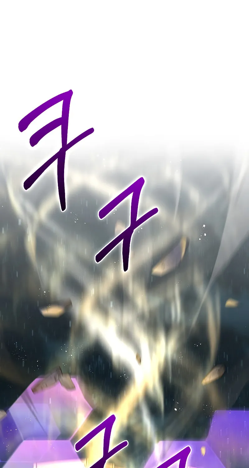 Read Ending Maker chapter 44 image 1 on Lezhin